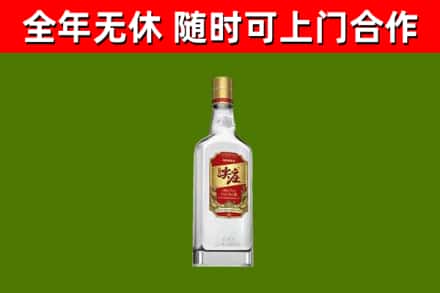 芝罘回收尖庄酒