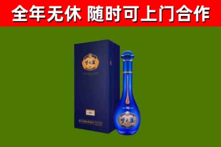 芝罘回收梦之蓝M6